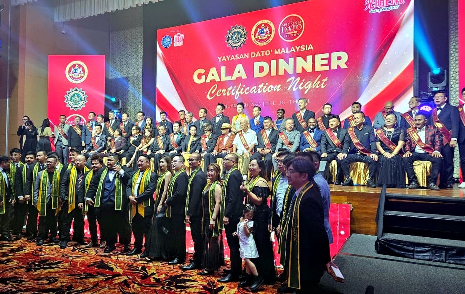 Yayasan Dato’ Malaysia Certification & Recognition Night — photograph 1
